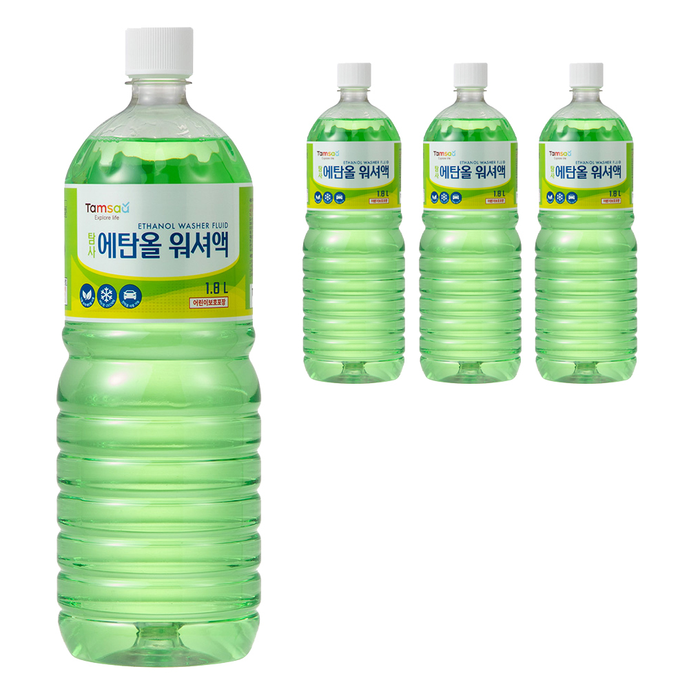 탐사 에탄올 워셔액, 1.8L, 4개