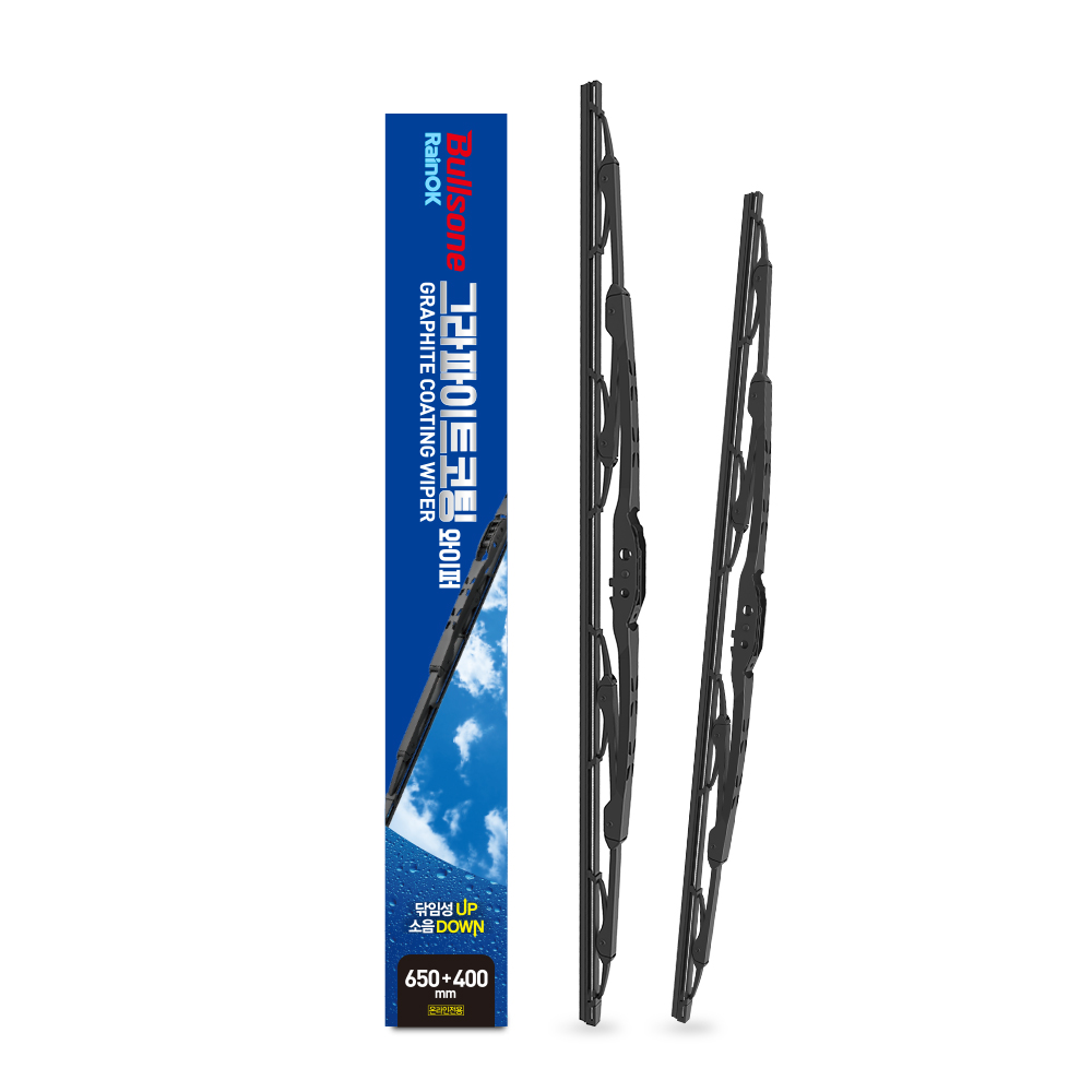 불스원 RainOK 그라파이트코팅 와이퍼 2종 세트, 1세트