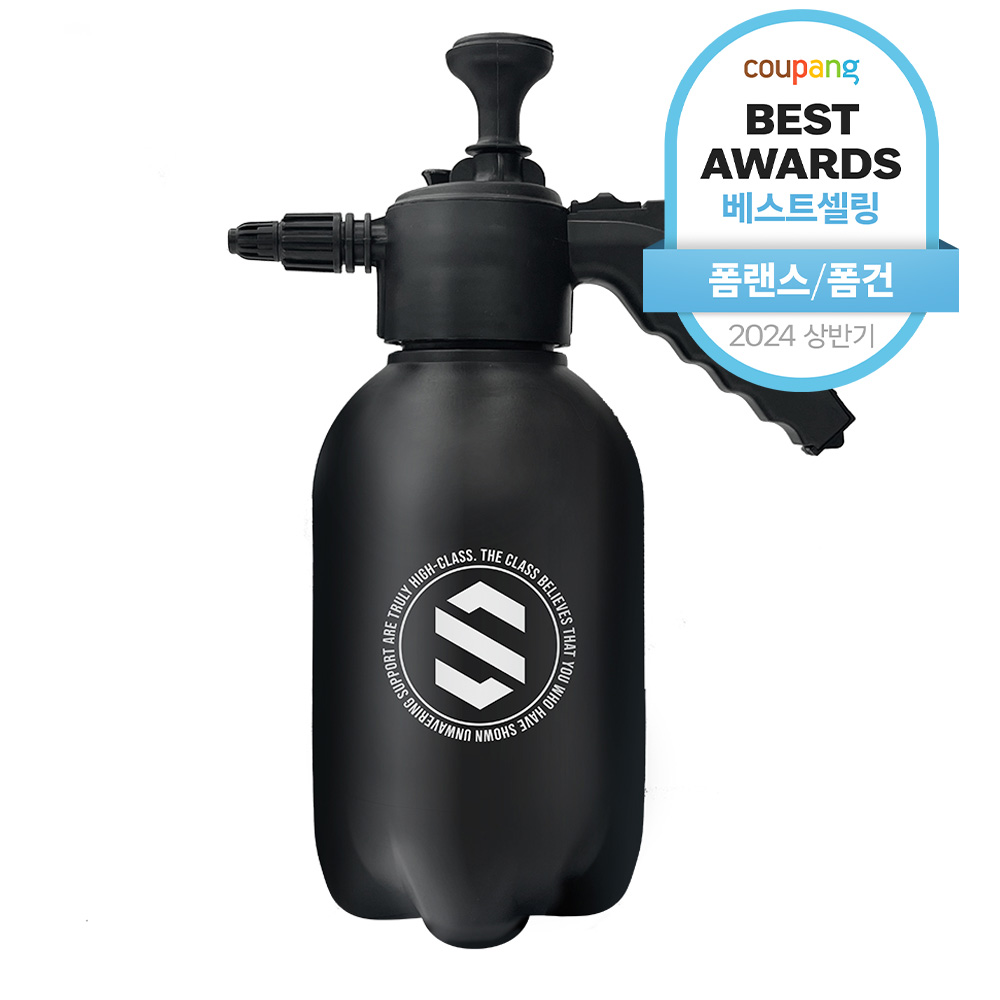 더클래스 압축 분무기 2L, 1개